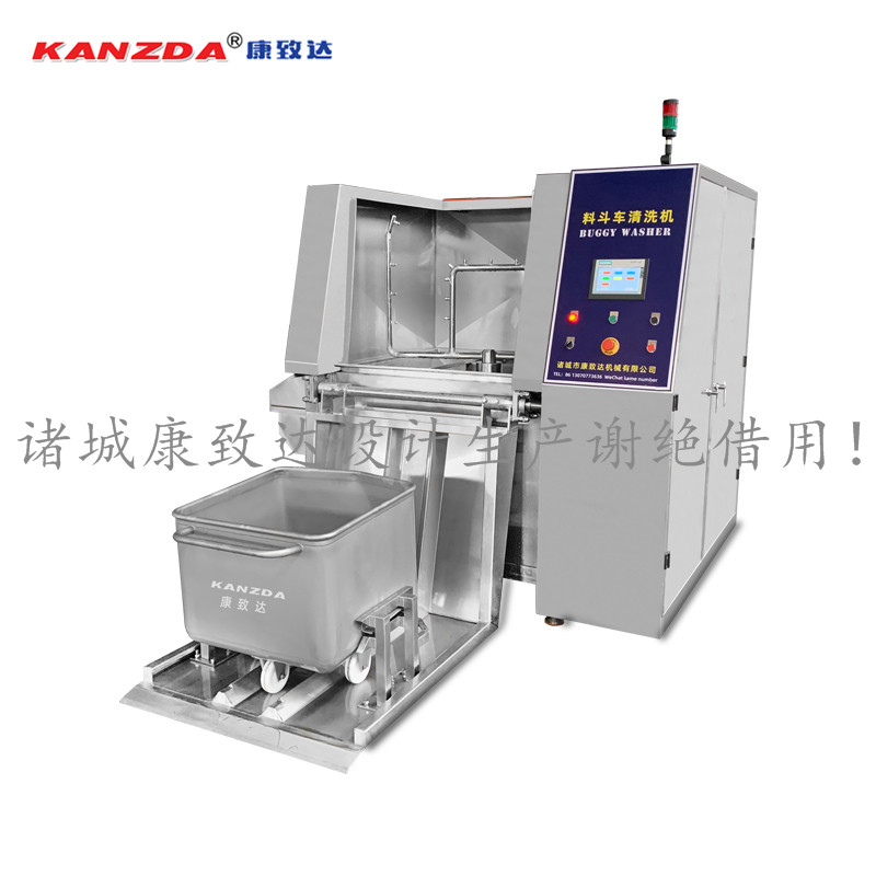不銹鋼小推車(chē)清洗機(jī) 肉料車(chē)清洗殺菌機(jī) 200L料斗車(chē)清洗機(jī)