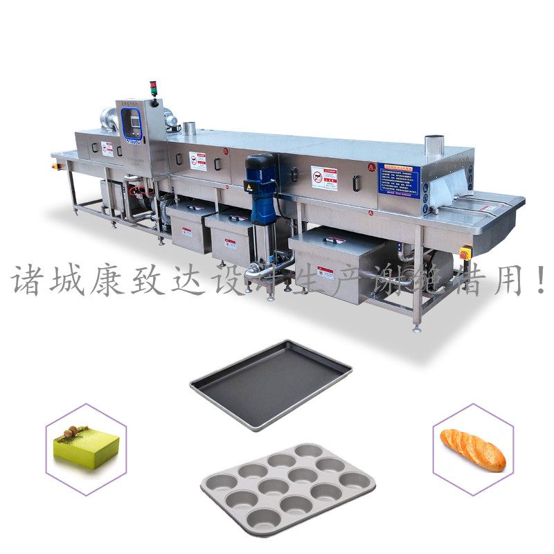 烤盤(pán)清洗機(jī) 不銹鋼平盤(pán)高壓清洗烘干機(jī) 食品淺筐清洗殺菌機(jī)